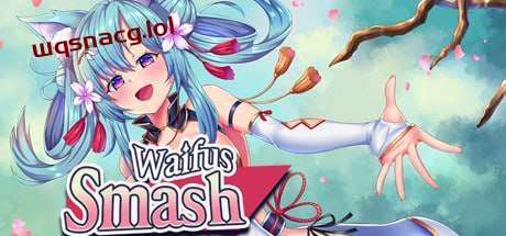 [ACT] 粉碎者：沉睡的妻子们 Waifus Smash v1.0.5 官中+DLC-万千少女游戏万千少女游戏网