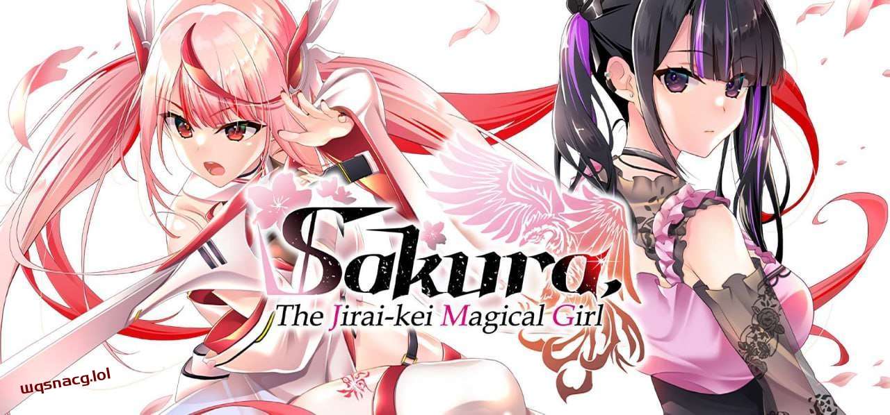 [拔作ADV] 地雷系魔法少女サクラ Sakura, The Jirai-kei Magical Girl-万千少女游戏万千少女游戏网