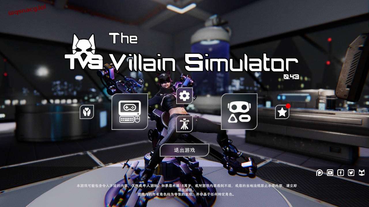 恶棍模拟器The Villain Simulator V0.43官方中文步兵+作弊码 - 万千少女游戏网-万千少女游戏万千少女游戏网