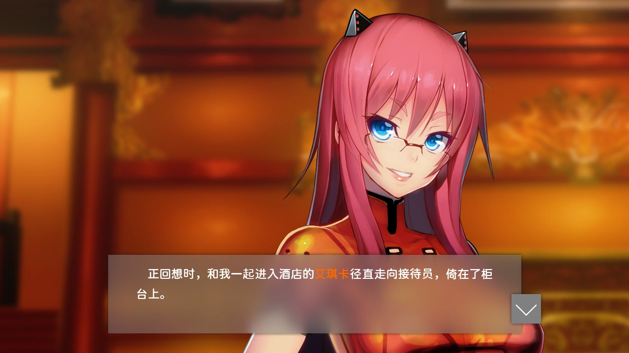 [大型ADV] 凍京NECRO 冻京necro Tokyo Necro V1.01 官方中文-万千少女游戏万千少女游戏网