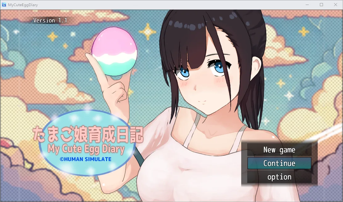 我的可爱蛋日记 たまご娘育成日記My Cute Egg Diary V1.1官中-万千少女游戏万千少女游戏网