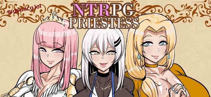 [探索RPG] NTRPG_Priestess v0.8 机翻汉化版 1.1G - 万千少女游戏网-万千少女游戏万千少女游戏网