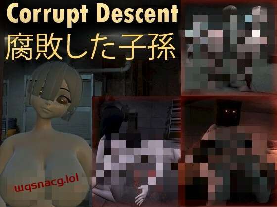 [ACT/PC]腐败的后裔 Corrupt Descentv1.0日文步兵版 - 万千少女游戏网-万千少女游戏万千少女游戏网